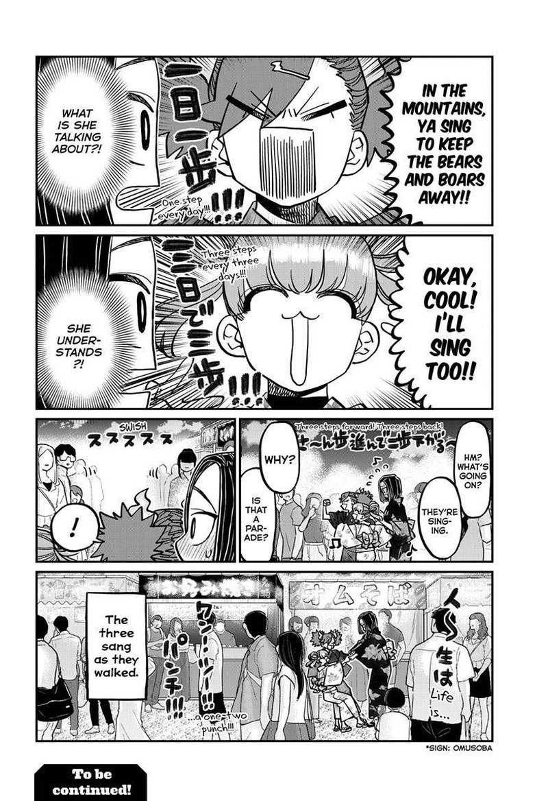 Komi Can